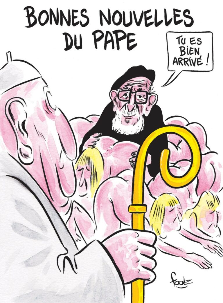 Dessin de Foolz