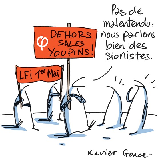 Dessin de Xavier Gorce